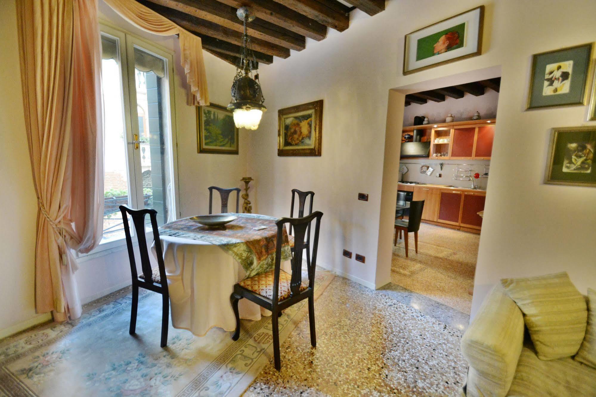 Apartment Ve.n.i.ce. Cera Casa Del Sol Venedig